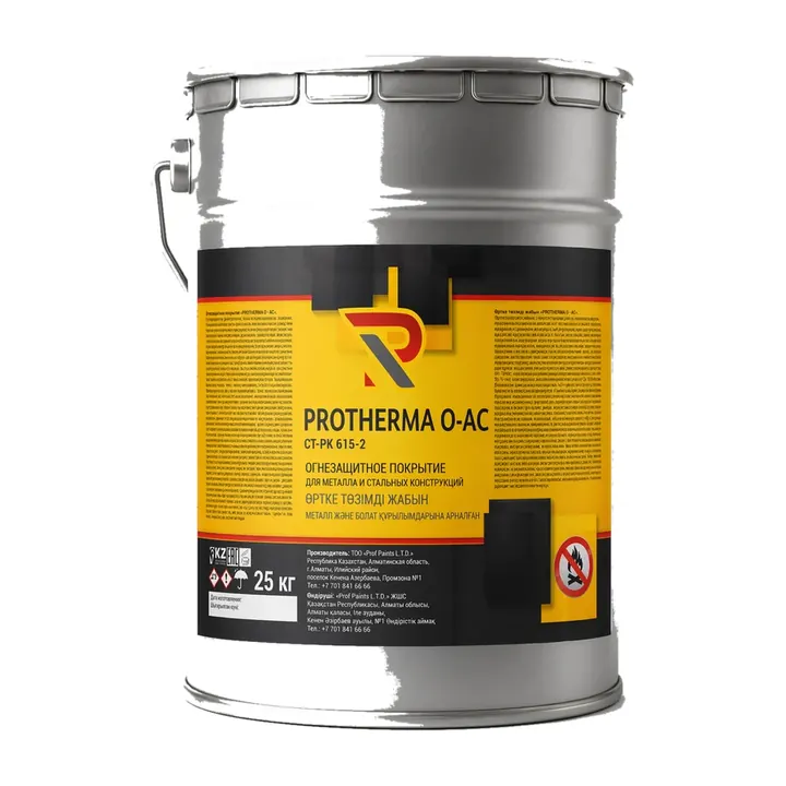 Protherma O-AC: огнезащита атмосферостойкая